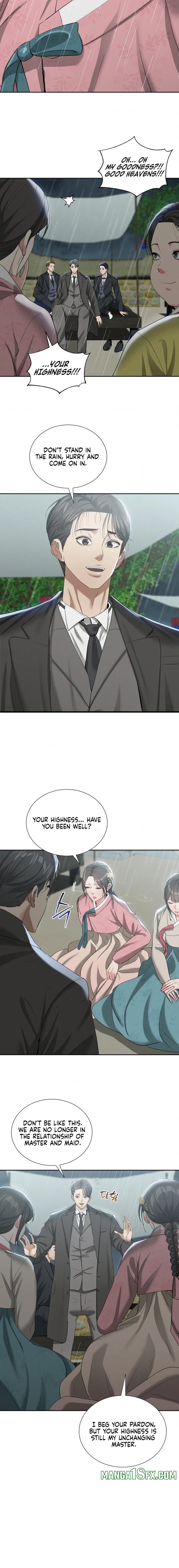 Yeoni’s Tavern Chapter 17 - Page 2