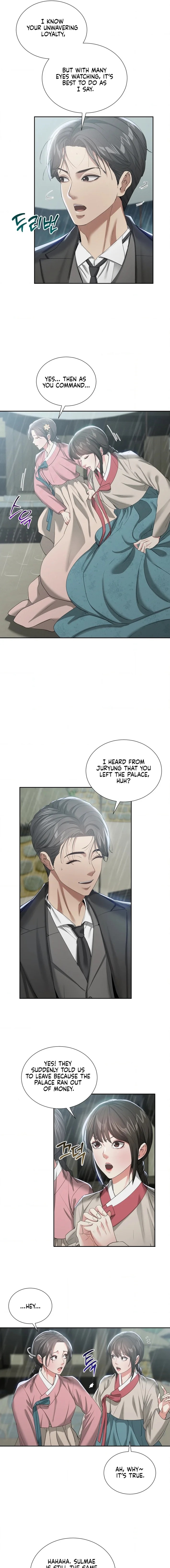 Yeoni’s Tavern Chapter 17 - Page 3