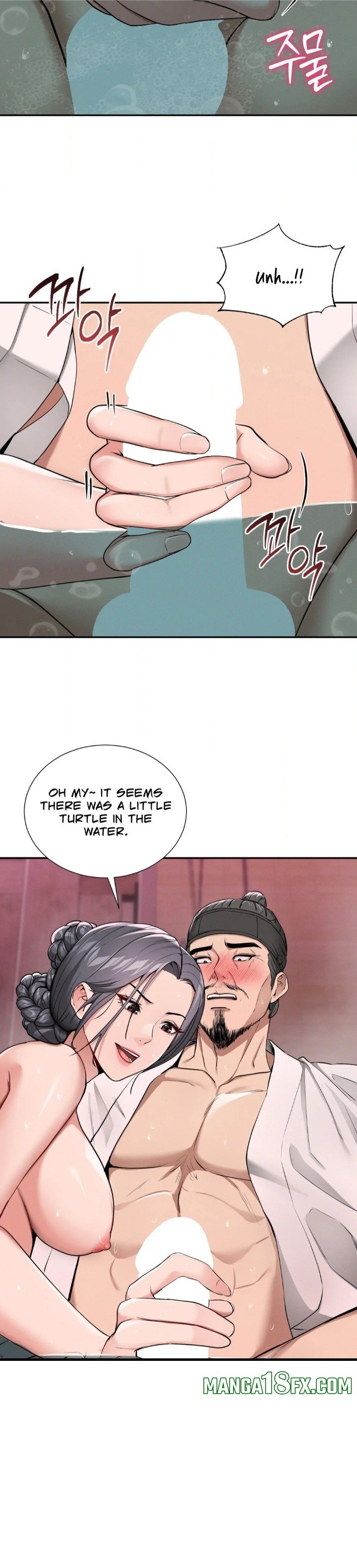 Yeoni’s Tavern Chapter 2 - Page 14