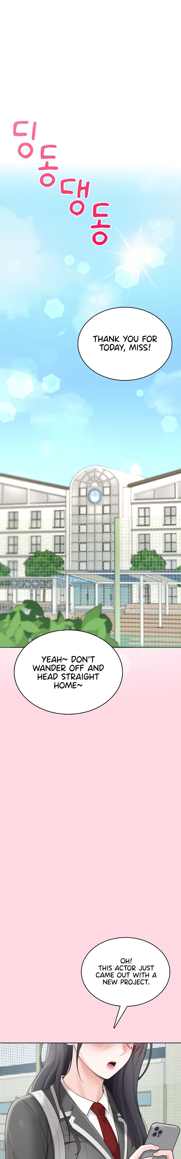 Naughty Woman Chapter 1 - Page 1