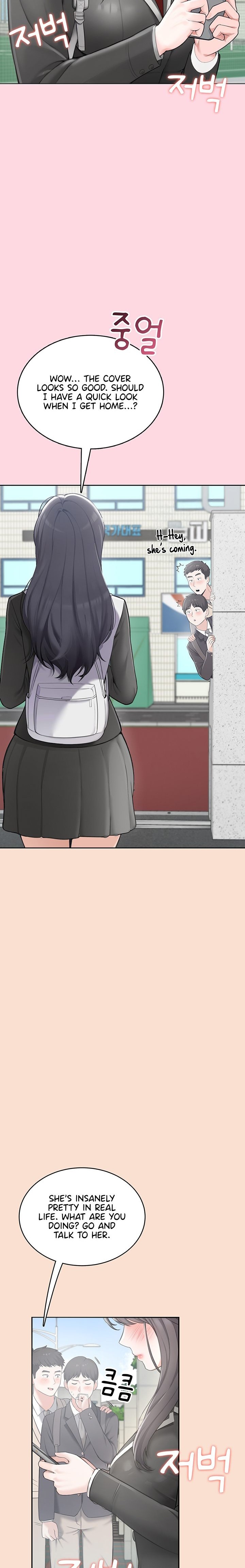 Naughty Woman Chapter 1 - Page 2