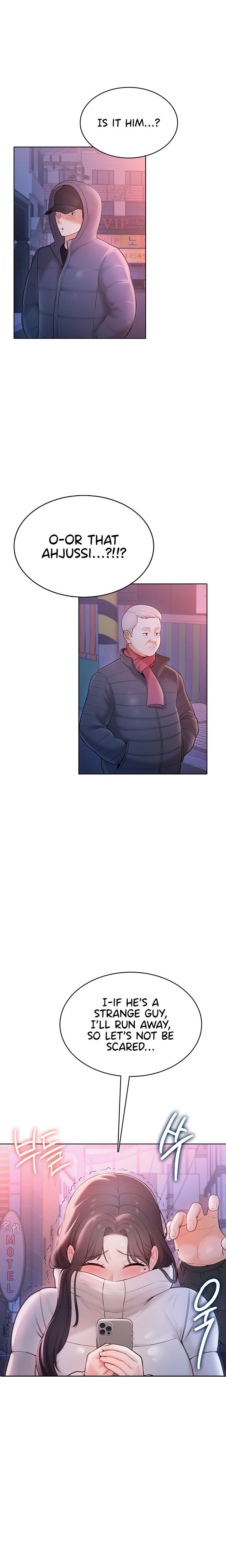 Naughty Woman Chapter 1 - Page 45