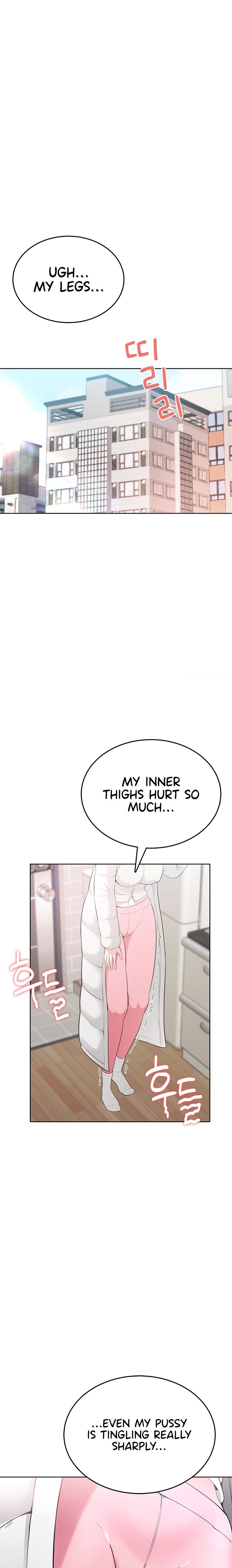 Naughty Woman Chapter 4 - Page 7