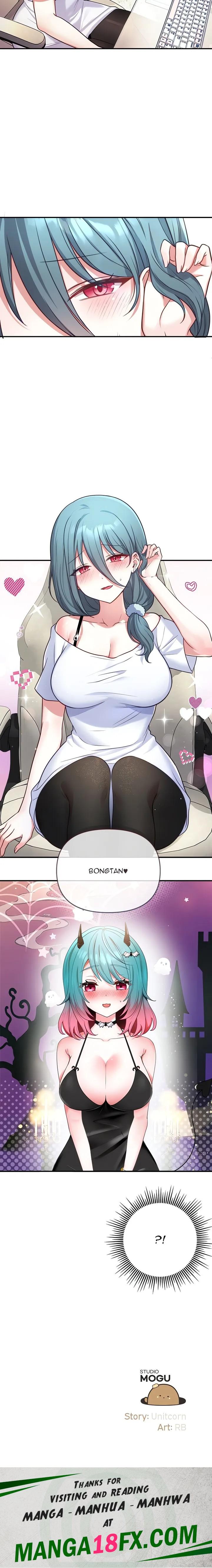 My Wife is a VTuber Chapter 1 - Page 28