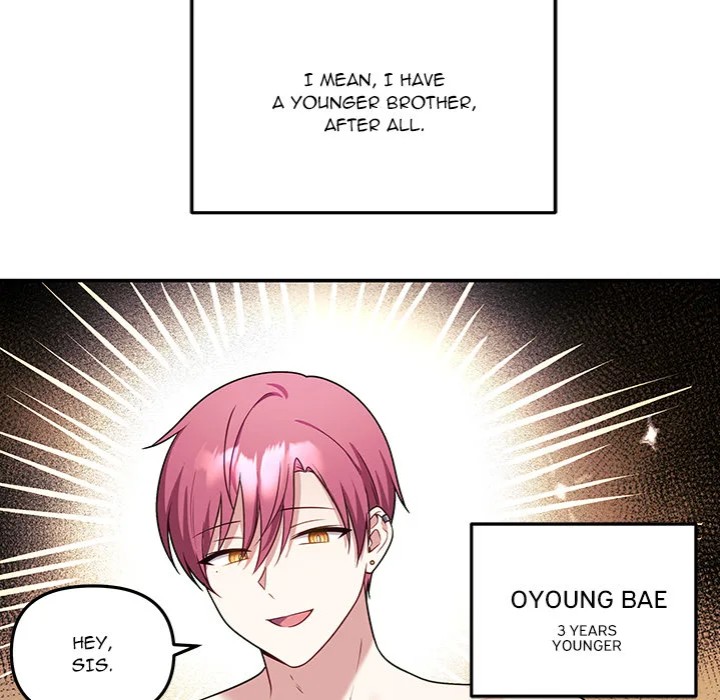 My Wife is a VTuber Chapter 10 - Page 26