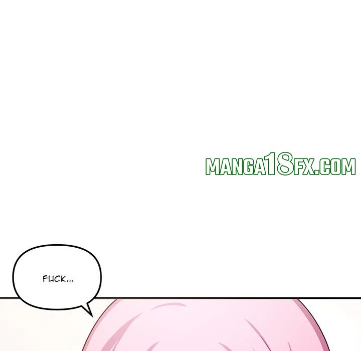 My Wife is a VTuber Chapter 10 - Page 47