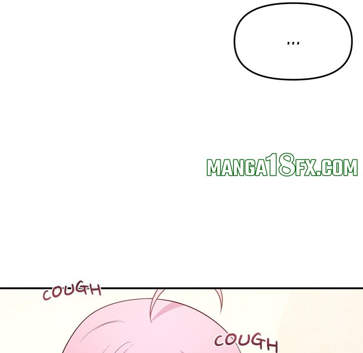 My Wife is a VTuber Chapter 11 - Page 24