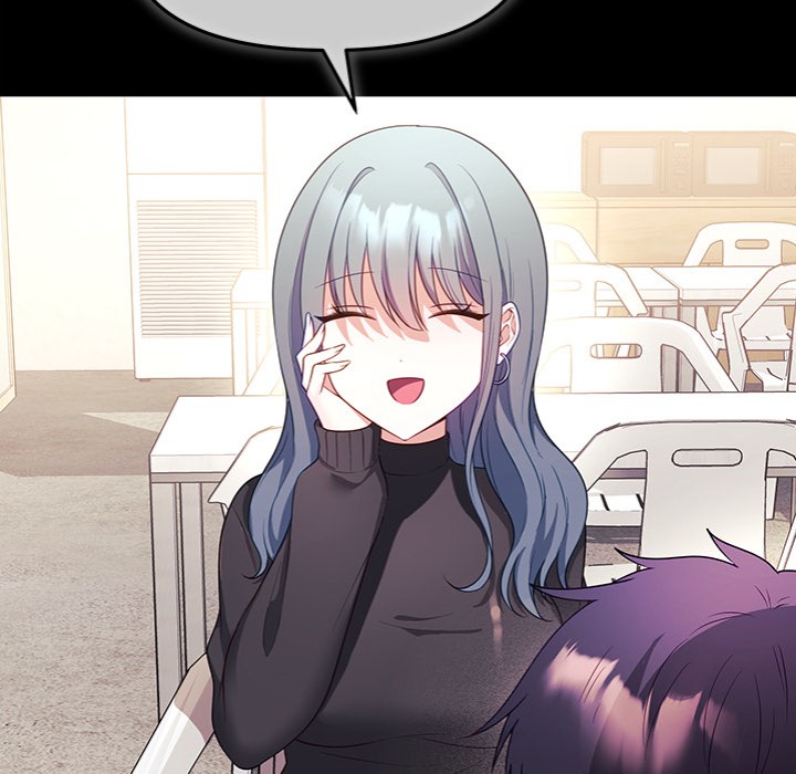 My Wife is a VTuber Chapter 11 - Page 6
