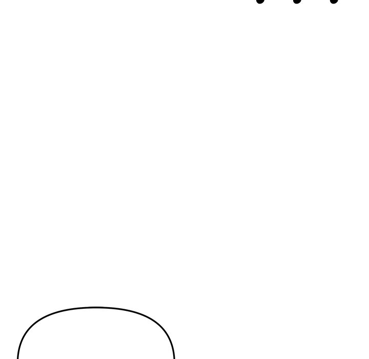 My Wife is a VTuber Chapter 12 - Page 25