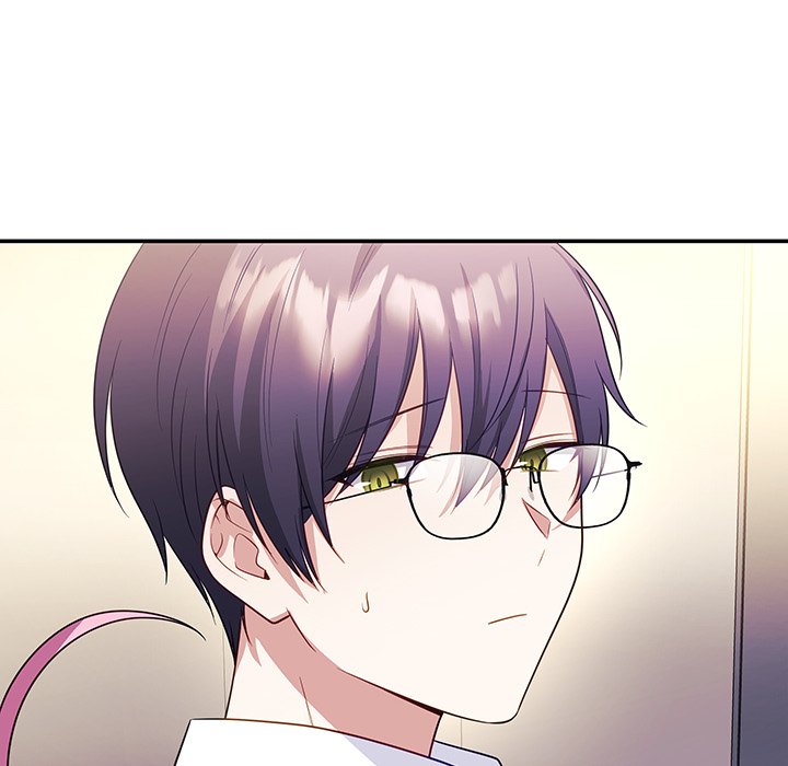My Wife is a VTuber Chapter 12 - Page 33