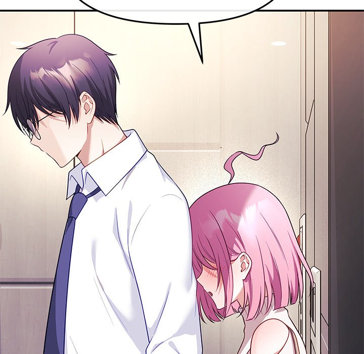 My Wife is a VTuber Chapter 12 - Page 45