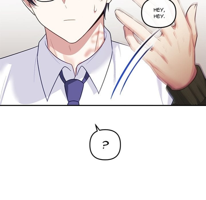 My Wife is a VTuber Chapter 16 - Page 41