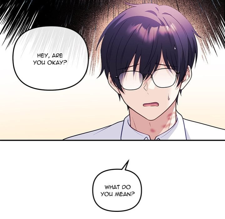 My Wife is a VTuber Chapter 16 - Page 65