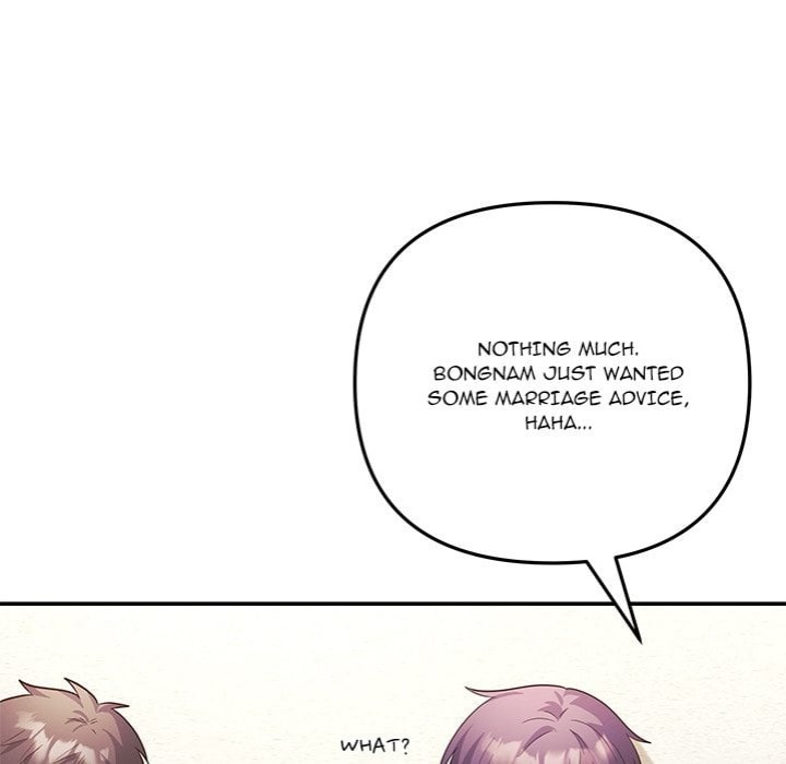 My Wife is a VTuber Chapter 17 - Page 41