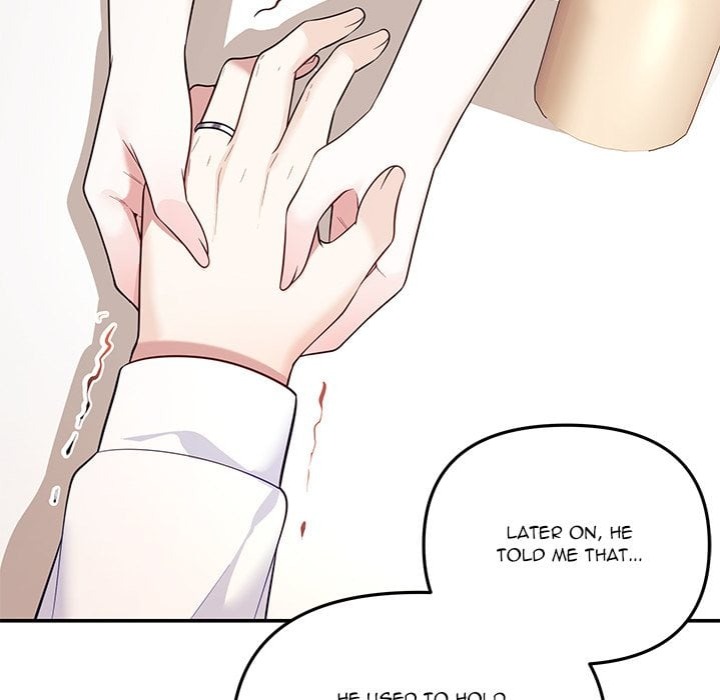 My Wife is a VTuber Chapter 17 - Page 7