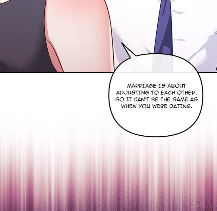 My Wife is a VTuber Chapter 17 - Page 71