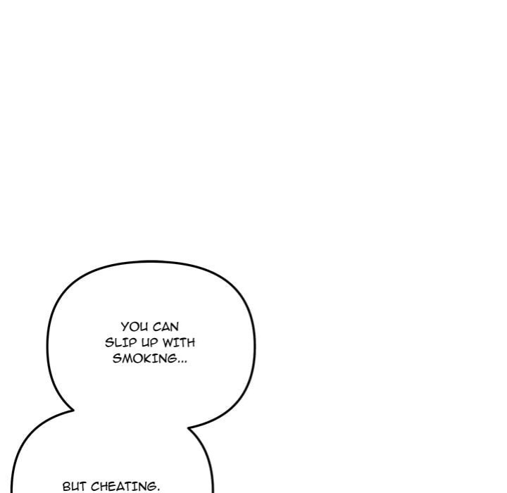 My Wife is a VTuber Chapter 17 - Page 75