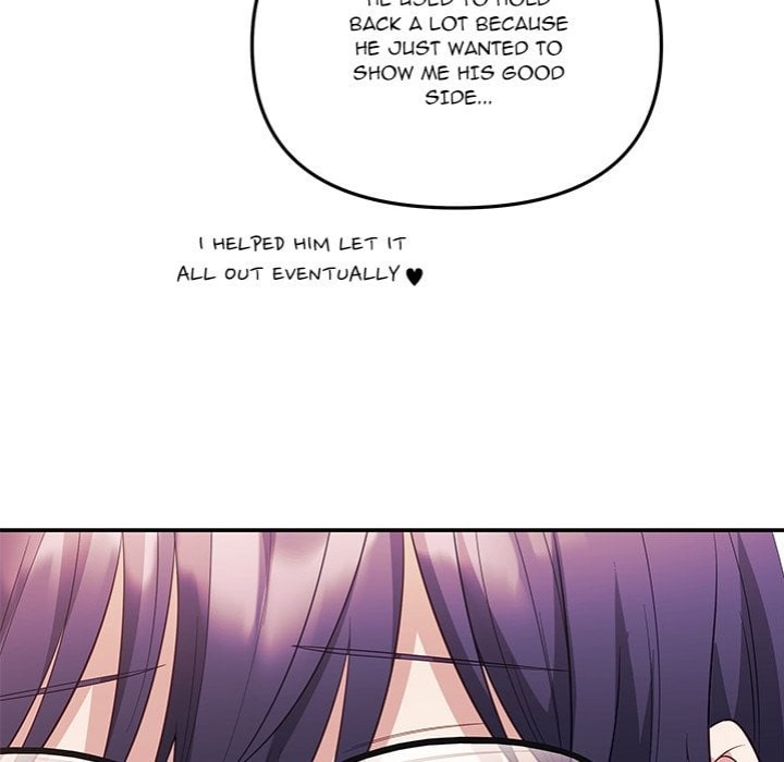 My Wife is a VTuber Chapter 17 - Page 8