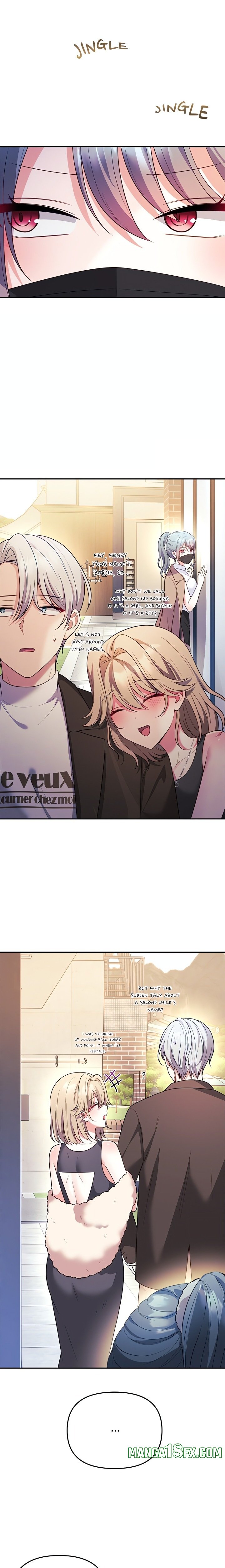 My Wife is a VTuber Chapter 18 - Page 1
