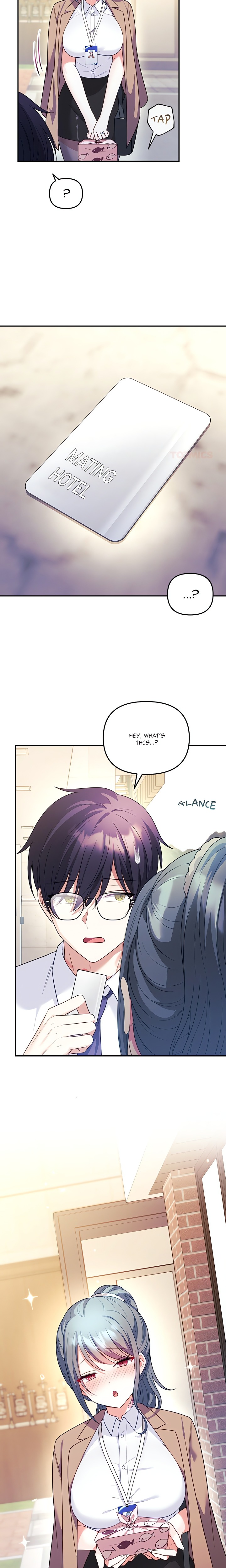 My Wife is a VTuber Chapter 18 - Page 6