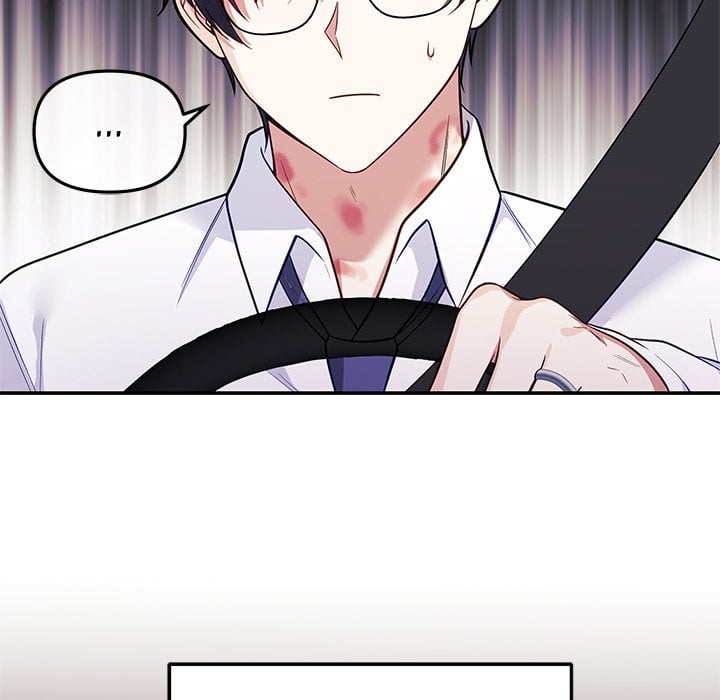 My Wife is a VTuber Chapter 19 - Page 170