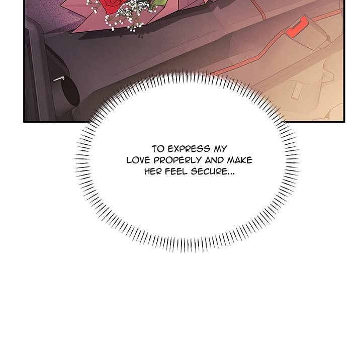 My Wife is a VTuber Chapter 19 - Page 175