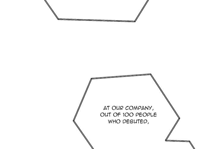 My Wife is a VTuber Chapter 19 - Page 2