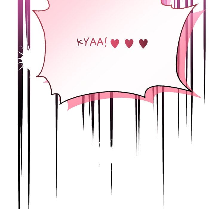 My Wife is a VTuber Chapter 19 - Page 74