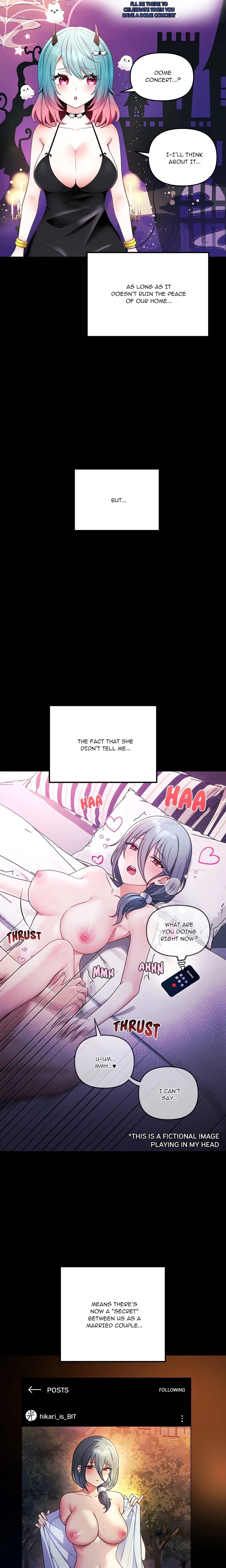 My Wife is a VTuber Chapter 2 - Page 3