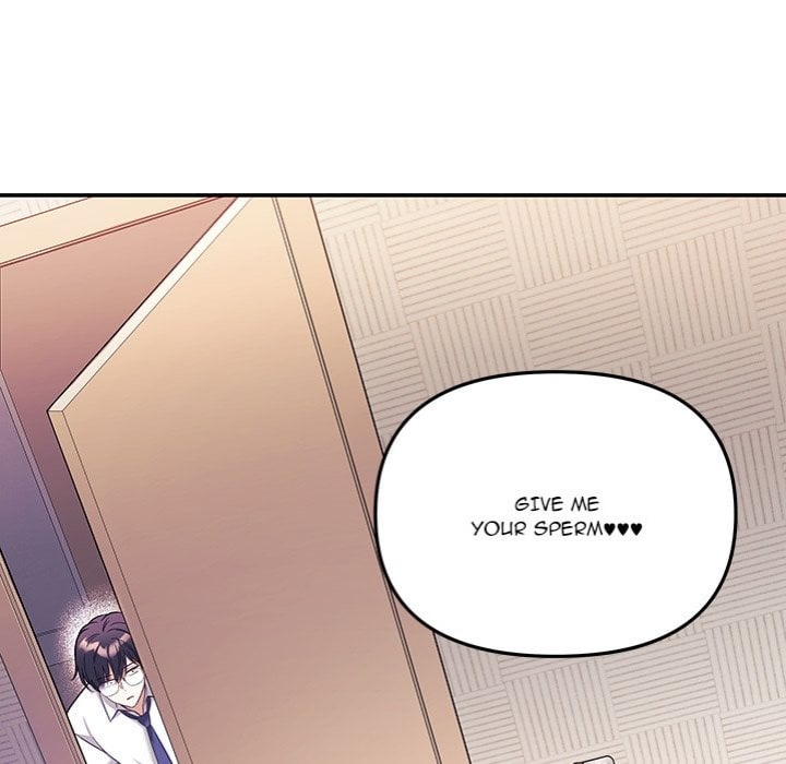 My Wife is a VTuber Chapter 20 - Page 66