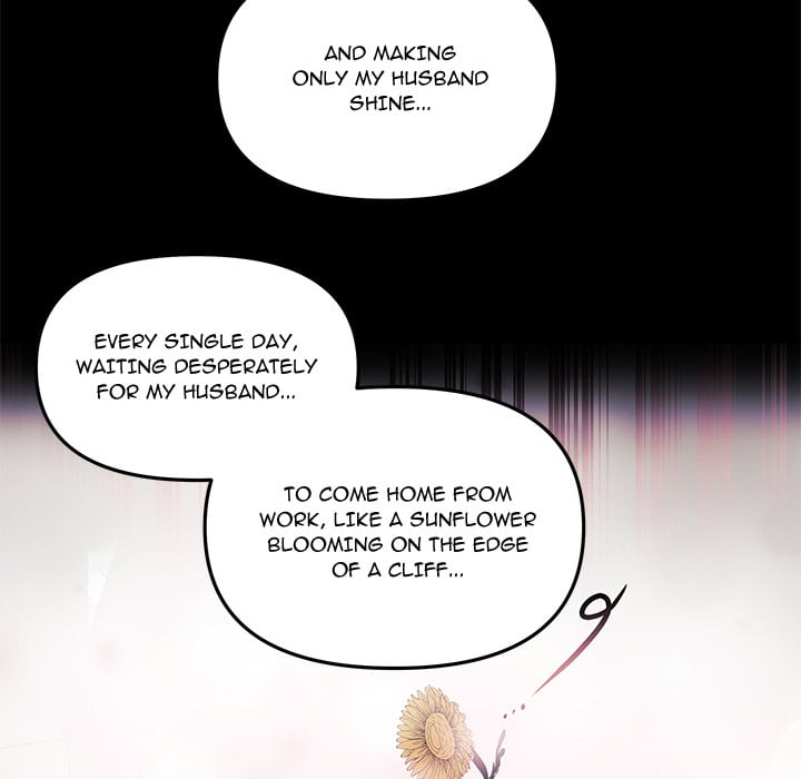 My Wife is a VTuber Chapter 21 - Page 102