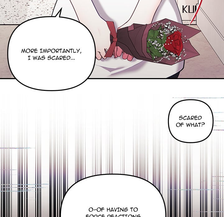 My Wife is a VTuber Chapter 21 - Page 24