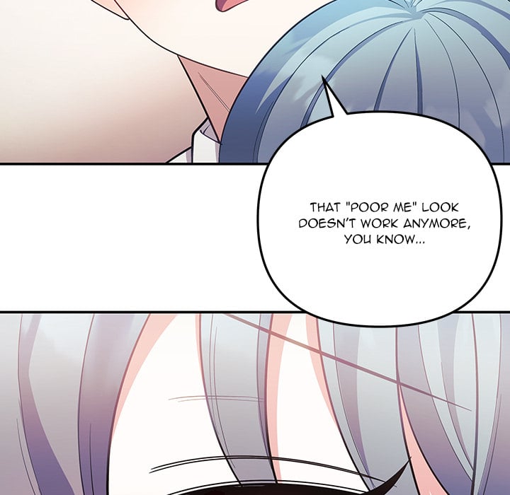 My Wife is a VTuber Chapter 21 - Page 45