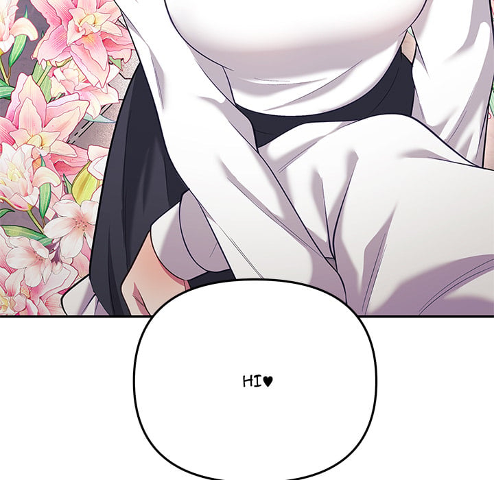 My Wife is a VTuber Chapter 21 - Page 74
