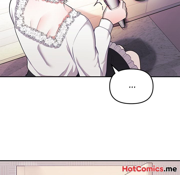 My Wife is a VTuber Chapter 21 - Page 9