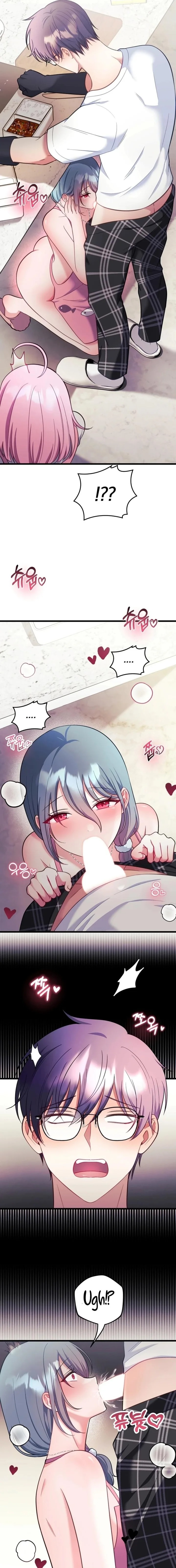 My Wife is a VTuber Chapter 23 - Page 17