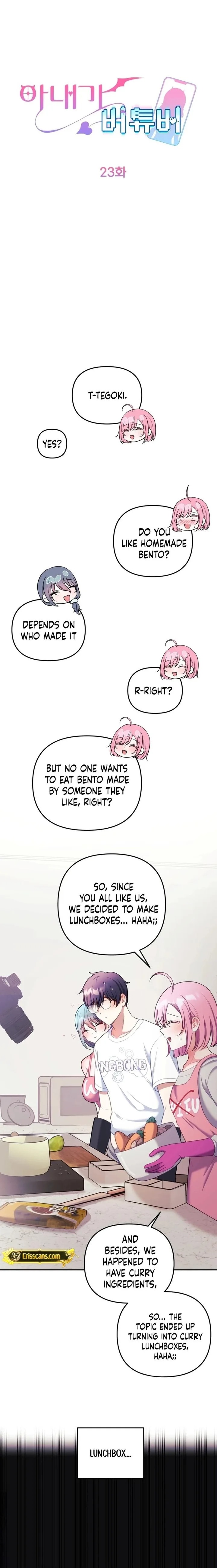 My Wife is a VTuber Chapter 23 - Page 6