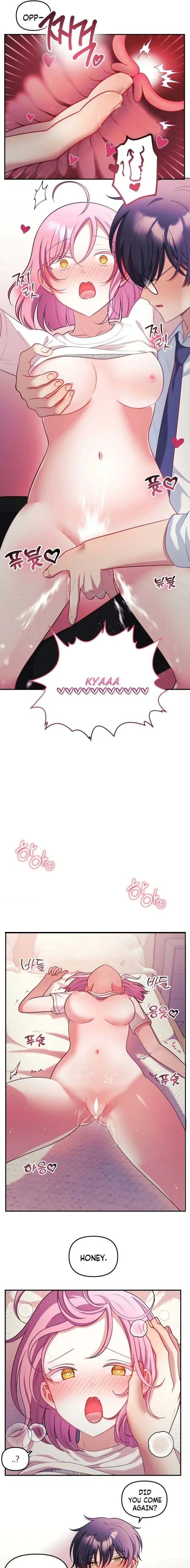 My Wife is a VTuber Chapter 27 - Page 3