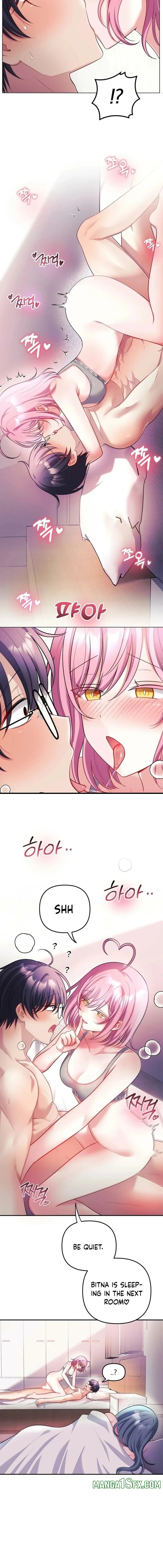 My Wife is a VTuber Chapter 28 - Page 12