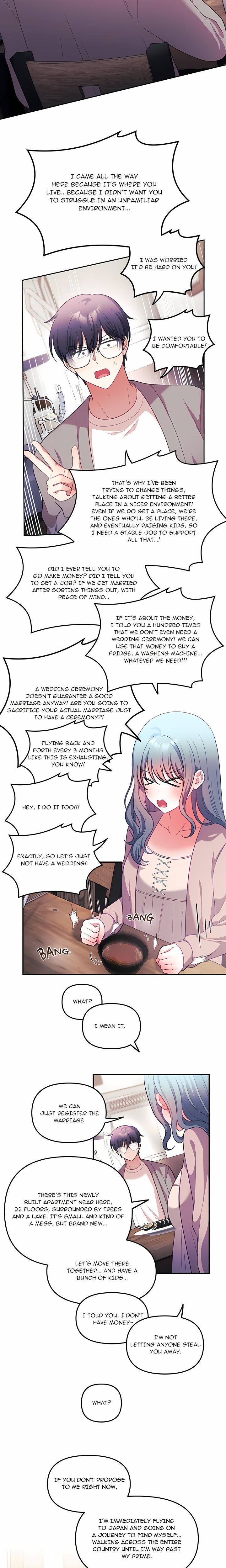 My Wife is a VTuber Chapter 34 - Page 19