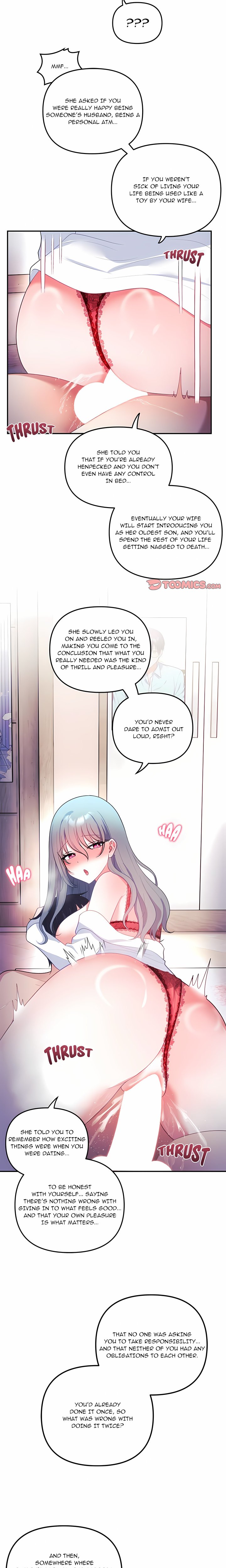 My Wife is a VTuber Chapter 35 - Page 16