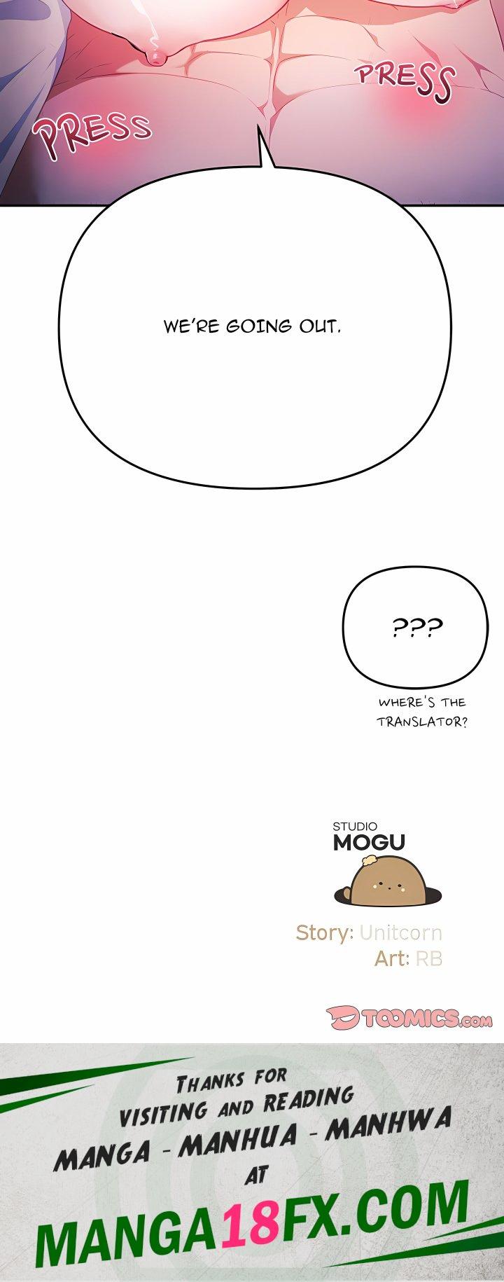 My Wife is a VTuber Chapter 35 - Page 21