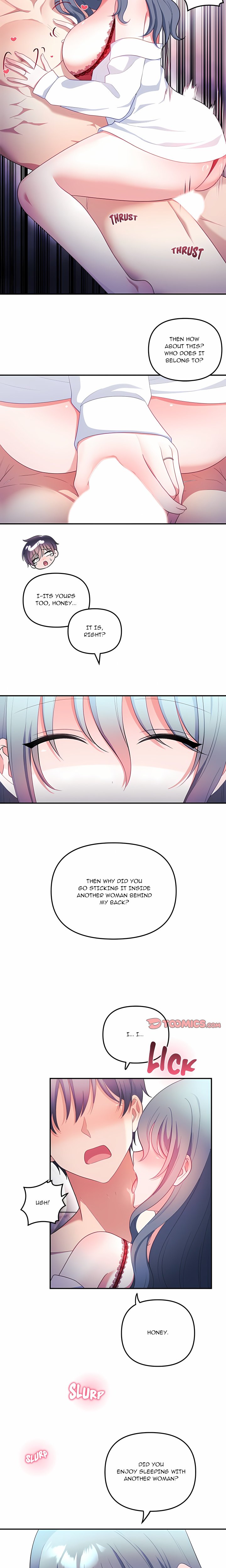 My Wife is a VTuber Chapter 35 - Page 9
