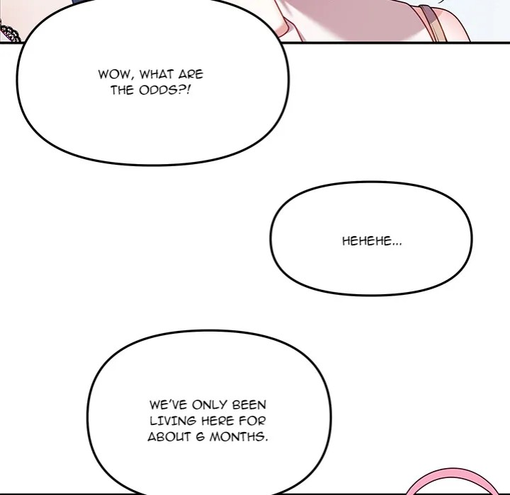 My Wife is a VTuber Chapter 9 - Page 17