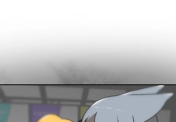 Paws on Campus Chapter 18 - Page 1