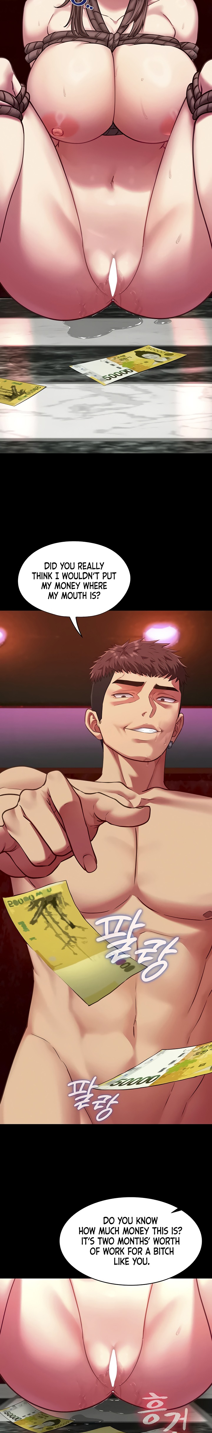 My Girlfriend Was Already Fully Trained Chapter 5 - Page 23