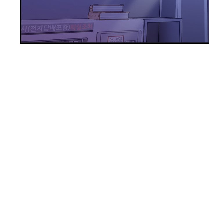 No Escape (Squee) Chapter 15 - Page 128