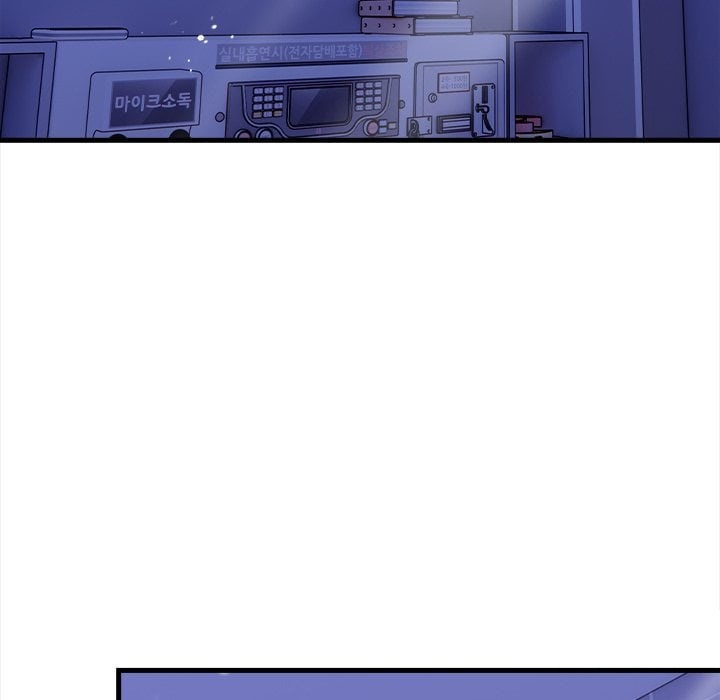 No Escape (Squee) Chapter 16 - Page 21