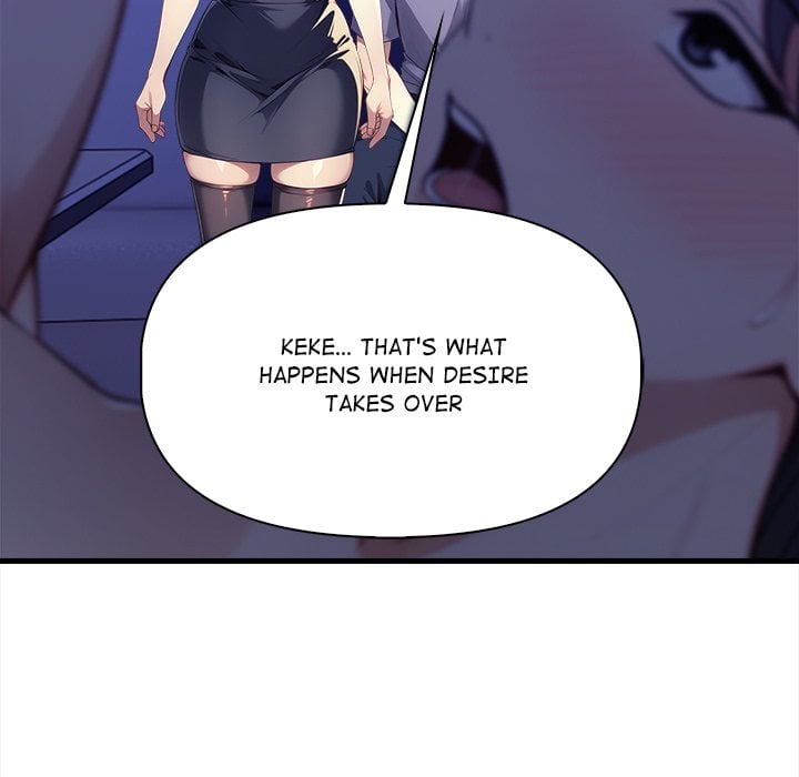 No Escape (Squee) Chapter 16 - Page 33