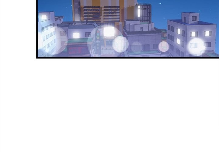 No Escape (Squee) Chapter 17 - Page 3